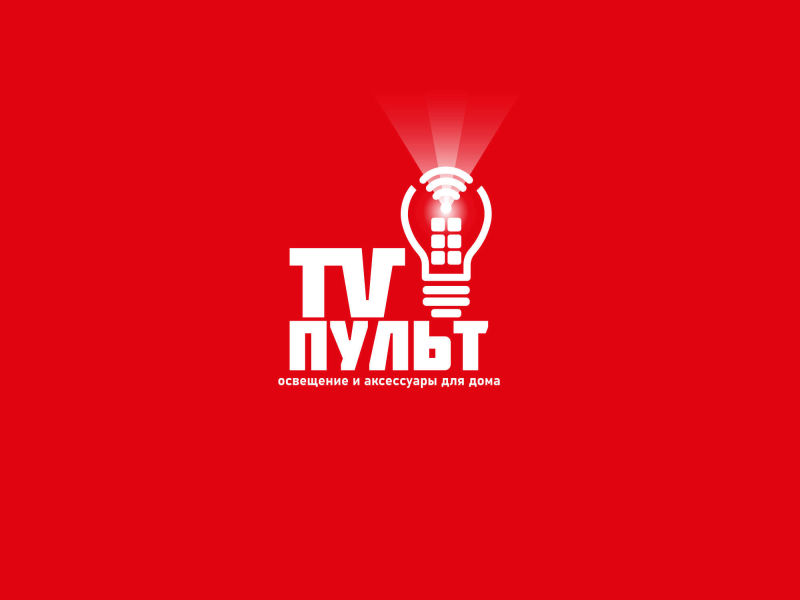 TV-Пульт-Ялта