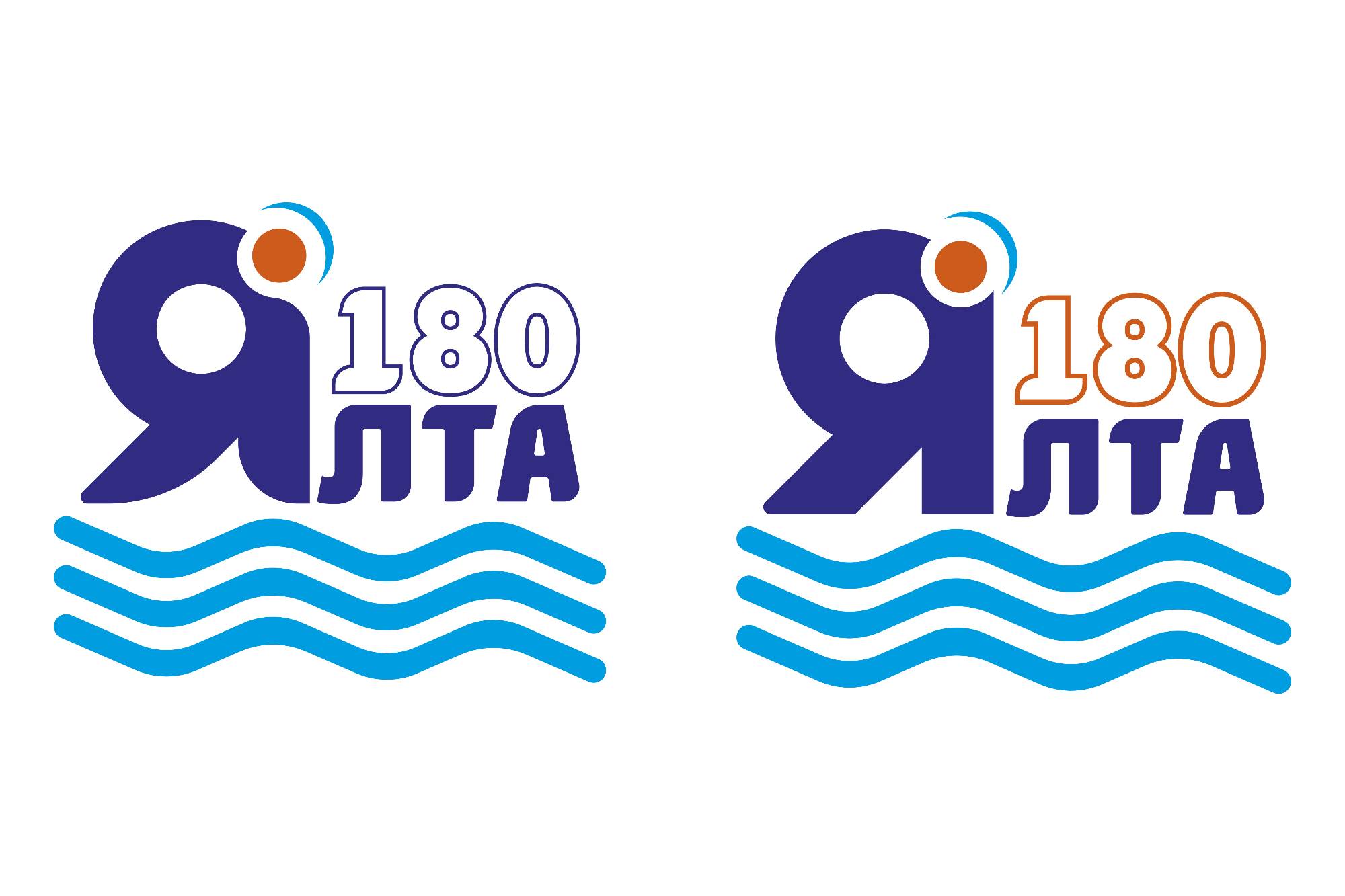 Логотип Ялта 180