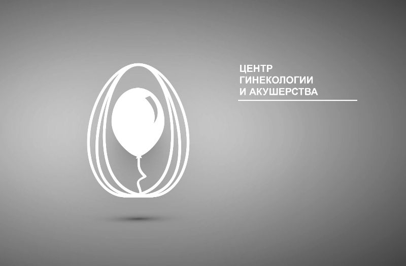 Логотип и фирменная айдентика для ЦГА