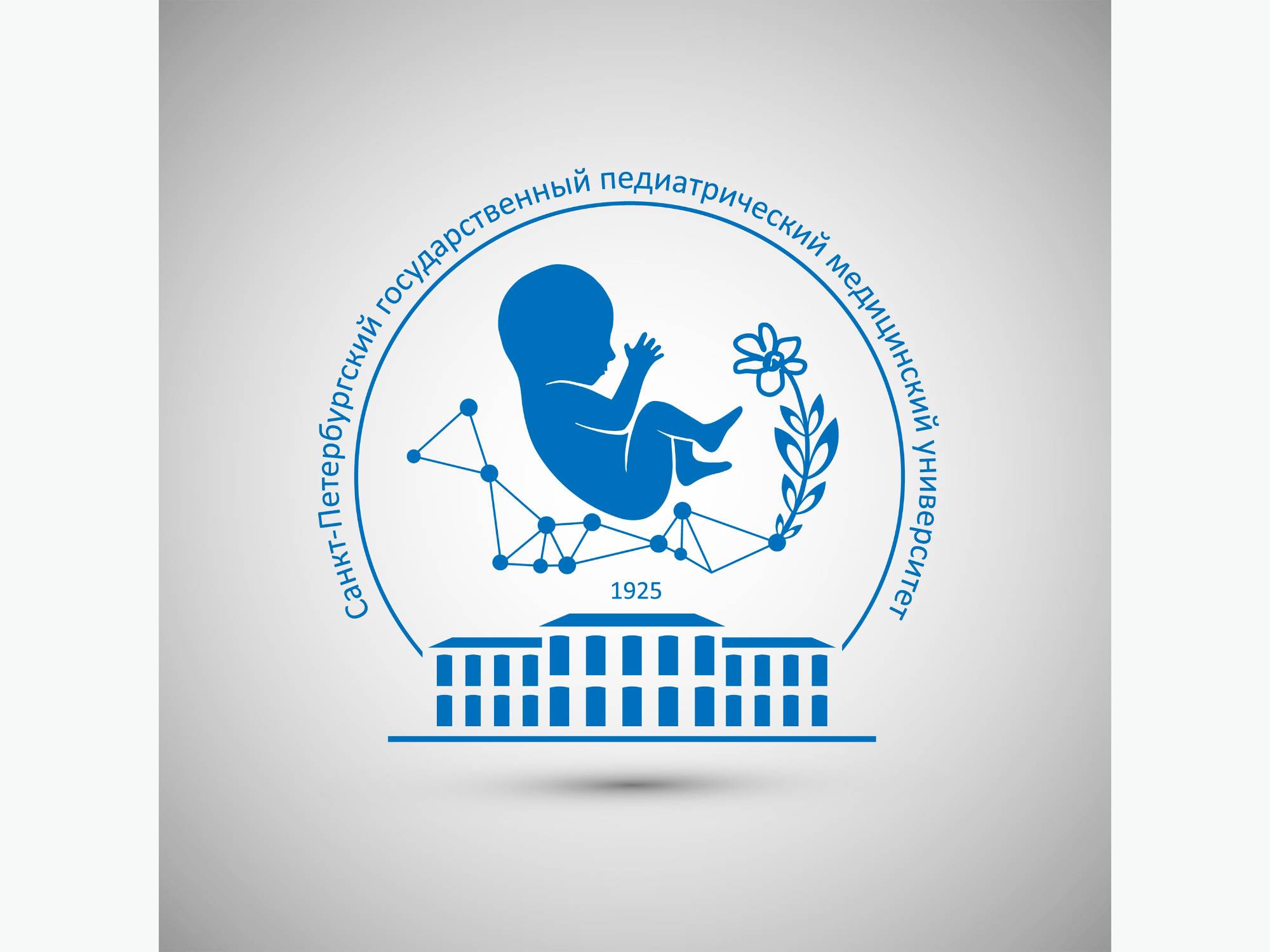 Логотип и фирменная айдентика для СПбГПМУ