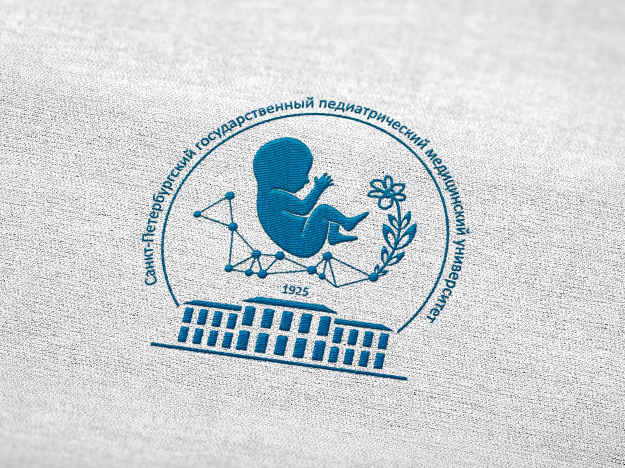 Логотип и фирменная айдентика для СПбГПМУ